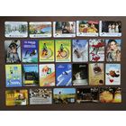 Календарики по 70 копеек за штуку, можно рассчитываться рос. рублями, даже железными, гит-1 (4028)