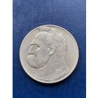 Польша 10 злотых 1936