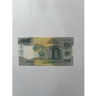Центрально Африканские Штаты. 500 франков. 2020 год. 01748216F4. UNC
