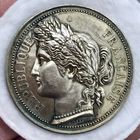 Медаль Франция 1892 Выставка Агрокультура 34 грамма Серебро