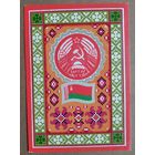 Фишер Г. Герб и флаг БССР. 1972 г. Чистая.