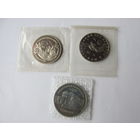 Юбилейные монеты России. Год космоса, победа на Чудском озере, мечеть Ахмеда-Ясави.