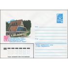 Художественный маркированный конверт СССР N 14593 (08.10.1980) Ивано-Франковская область. Туристский комплекс "Беркут"