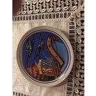 Тарелка   мфз