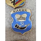 Клецк