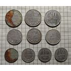 Биллон РСФСР,СССР 10 шт