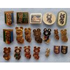 Значки. Олимпиада. Олимпийский мишка.