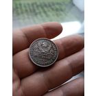 50 копеек 1927 ПЛ
