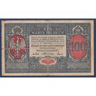 Польша, 100 марок 1916 (1917) г, P-6 (A, jeneral, 1-ый выпуск), VG