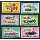 Транспорт.Легковые автомобили.Ретро-автомобили. Умм Аль Кувейн 1972  MNH