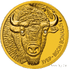 50 рублей Зубр 2012  2 Бриллианта!