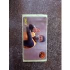 Наклейка Mortal Combat