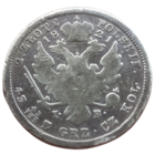 КОРОЛЕВСТВО ПОЛЬСКОЕ /КОРОЛЕВСТВО КОНГРЕССОВОЕ/. 2 ЗЛОТЫХ 1821. КОРОЛЬ АЛЕКСАНДР I. СЕРЕБРО. НЕЧАСТАЯ