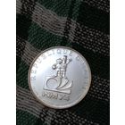 Гаити 25 гурдэ1974 футбол