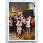 Дети, школа. Богданов-Бельский. Устный счет