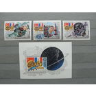 Продажа коллекции с 1 рубля! Чистые почтовые марки СССР в коллекционном** состоянии.