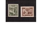 СССР-1925, (Заг.112-113)  * (сл.от накл.) , 100 лет восстания декабристов