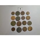 Советские монеты #1 с 1 копейки!