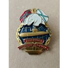 Подводник северного флота