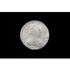 Гривенник 1785 г. Санкт-Петербург (Российская Империя), Екатерина II