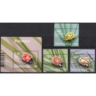 Словения 2017. Фауна.Насекомые божьи коровки 3 марки+блок (1255)