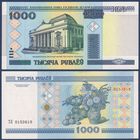 Беларусь, 1000 рублей 2000 (2007) г., P-28a (серия ТЛ, редкая), UNC-