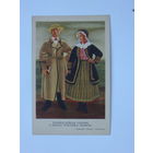 Польский народный костюм 1950-е 10х15 см