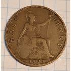 1/2 пени 1931 г.