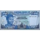 Werty71 Свазиленд 10 эмалангени 2006 UNC банкнота