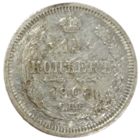 15 копеек 1908