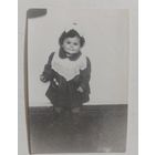 Старое фото в коллекцию