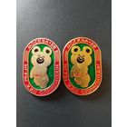 1 знак - Москва -80