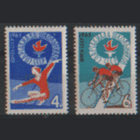 З. 3153/54. 1965. Спартакиада школьников. ЧиСт.