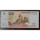 100 рублей 1997 (мод 2004), серия эО - Россия - UNC