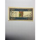 25 пфенигов (нотгельды) г. Германия.-2012