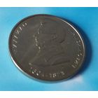 Украина 2 гривны, 2004 200 лет со дня рождения Михаила Максимовича.