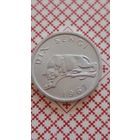 Конго 10 сенги 1967 леопард