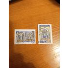 1970 Алжир мечеть религия ислам полная серия (1-9)