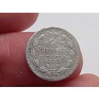 5 копеек 1889 год.СПБ АГ.