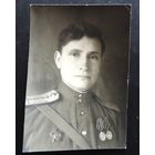 Фото "Капитан с наградами", 1945 г., Германия