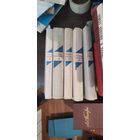 Панова, Собрание сочинений в пяти томах