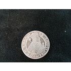 Орт 1624 г. Вильгельм С рубля.