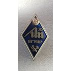 Ромб БГУИР Беларусь