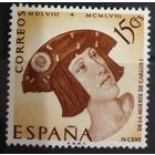 1958 год - 400-летие смерти короля Карлоса  Испания