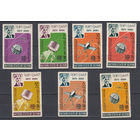 Космос. Аден (Йемен). 1966. 7 марок. Michel N 84-90 (22,0 е)