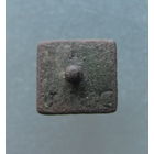 Монетная гирька.