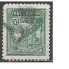 Филиппины. Пальмовая аллея. 1947г. Mi#467.