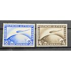 Веймарская республика ми 423-424