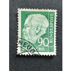 Германия 1957. Профессор Т. Хойсс - Новые размеры и цвета