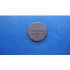 1 копейка 1800                                                                                                                       (4845)